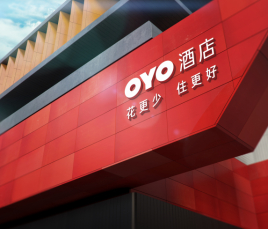 OYO生死十字路口：凈利潤虧損擴大6倍 財務(wù)狀況不甚樂觀